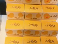 -好利来(四惠店)