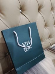 -重庆军科整形美容医院