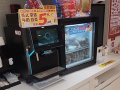 -味多美蛋糕(双安店)