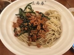 -三两春肚肺汤(崂山路店)