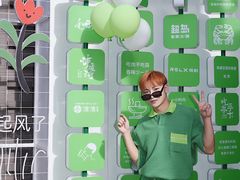 -龙湖星悦荟(颐和店)