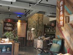 -时光花园(白鹭洲店)