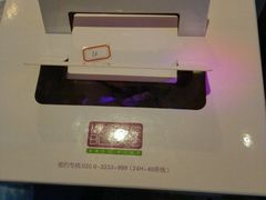 -堂会·KTV·自助餐·团建聚会(天河店)
