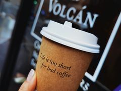 -Cafe del Volcan(永康路店)
