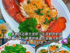 -三亚亚特兰蒂斯度假区