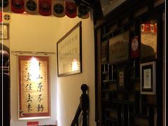 -同得兴 Since·1995 传统苏式面馆(十全街店)