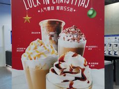 -瑞幸咖啡(回龙观上品折扣店)