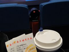 -春天国际影城(中庚漫游城杜比全景声店)