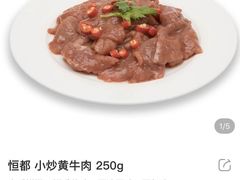-盒马鲜生(首义店)