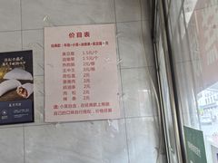-崇仁古镇