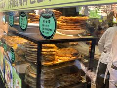 -丝路传奇·中国拉面航母店(北医三院店)
