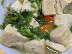 -宋老三苏肉羊肉汤老店