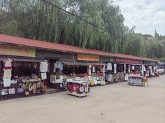 -梁家河村红色旅游区