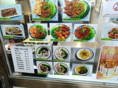 -下环街市熟食中心