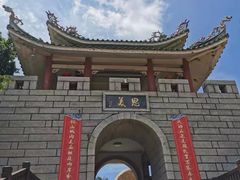 -东山风动石景区