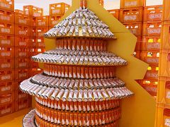 -北京华联购物中心(天通苑店)