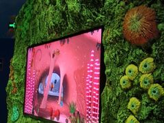 -沈阳海洋探索中心