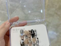 -德辉广场