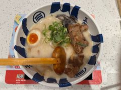 -味千拉面(光启城时尚购物中心店)