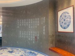 -上海观复博物馆
