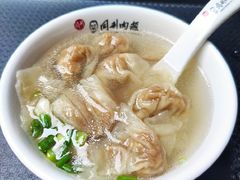 肉燕-同利肉燕老铺(澳门路店)