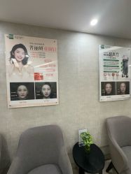 -深圳鹏爱秀琪医疗美容医院