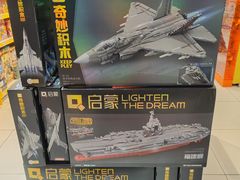 -TOYSRUS玩具反斗城(深圳布吉万象汇店)
