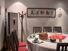 -孔乙己酒家(虹桥路店)