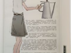 -亚坤 Ya Kun Kaya Toast(万象城店)