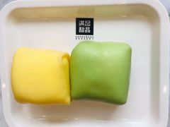 榴莲班戟-满记甜品(湖滨店)