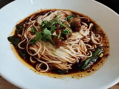 -好這口重庆小面(总店)