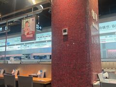 -敏华冰厅(平安金融中心店)