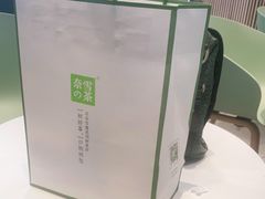 -奈雪的茶(振华商厦店)