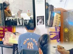 -JT PREP国际学科课程·IB·AP·Alevel(陆家嘴校区)