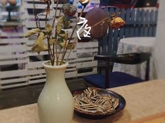 -一号铺子·大炉茶