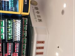 -盒马鲜生(岭南新世界店)