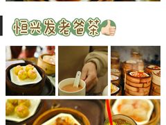 -海口骑楼小吃街