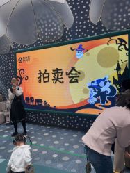 -奈尔宝家庭中心·亲子餐厅(苏州大悦城店)