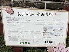 -兰溪青年公园