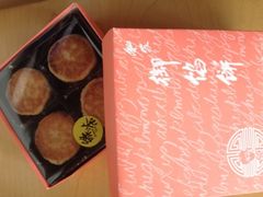 -Babycat私家御饼屋(龙头路一店)