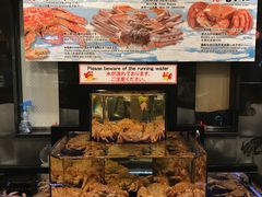 -蟹道乐(道顿堀本店)