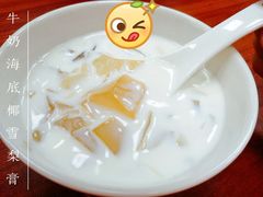 椰汁海底椰雪梨膏-六姑龟苓膏糖水卤水店