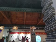 门面-那些年记忆烧烤