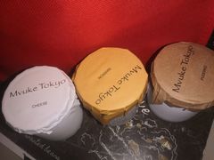 -布歌东京(德基BHG店)