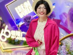 -皇城恒隆广场