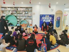 -积木宝贝科学早教托育成长中心(万科城广场店)