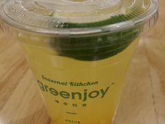 -greenjoy绿享轻食(宁海路店)