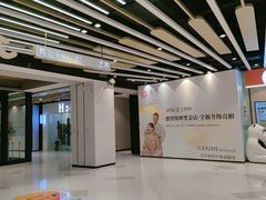 -上海长风大悦城