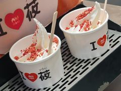 -西贝(上海中心店)