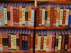 -阅读家(南海天河城店)